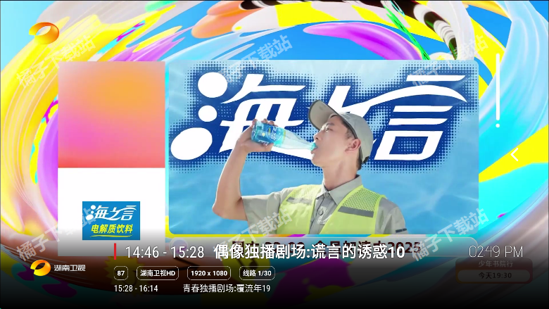 ׺TV