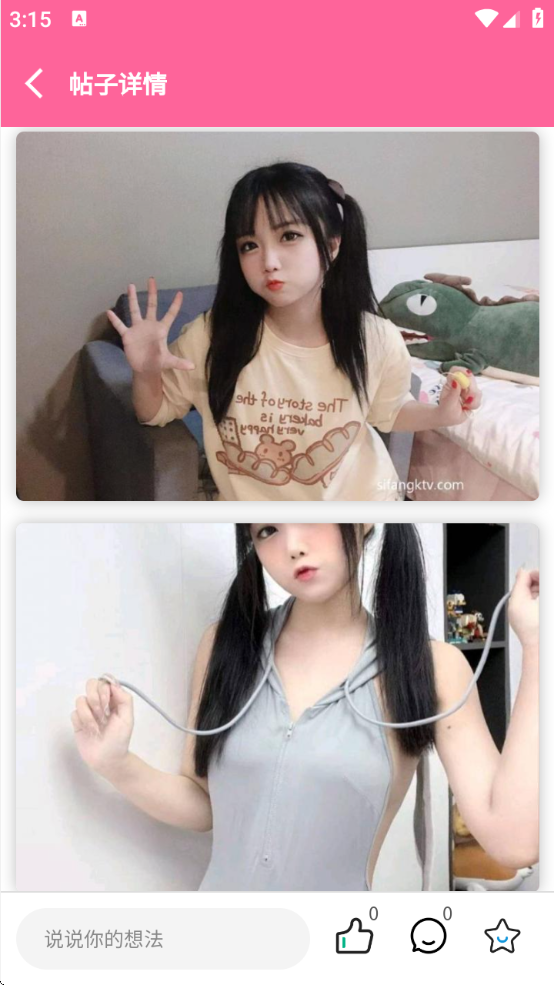 λappٷذװֻ°