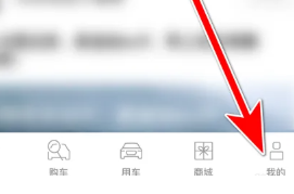 һµappô󶨳 һµapp󶨳̳