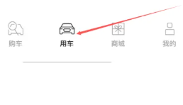 һµappô󶨳 һµapp󶨳̳