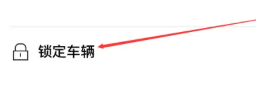 һµappô󶨳 һµapp󶨳̳