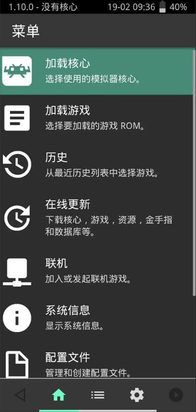 xboxֻappذװ