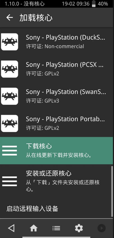 xboxֻappذװ