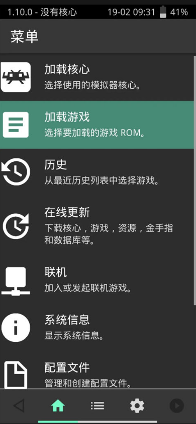xboxֻappذװ