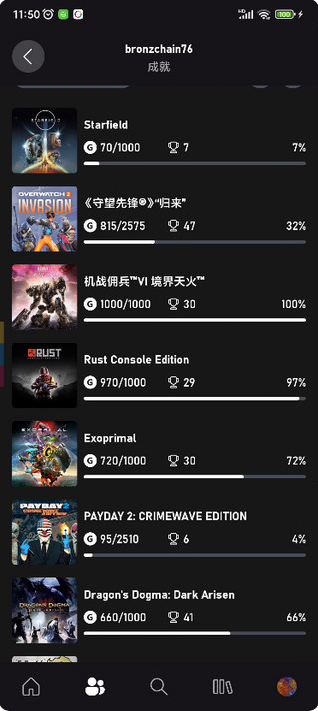 xboxֻappذװ