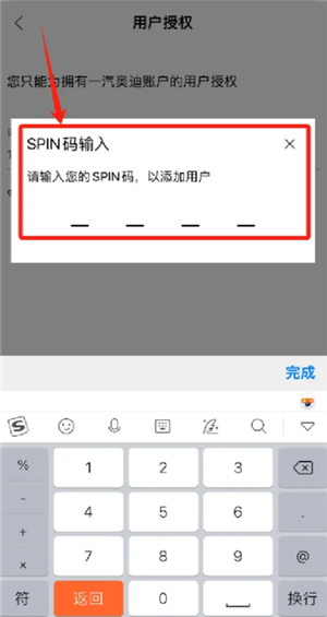 һµappȨ һµappȨô
