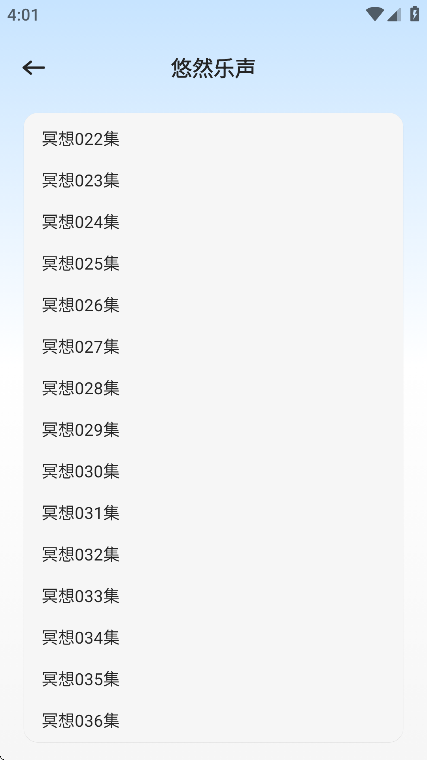 fm°ذװ׿(FM)