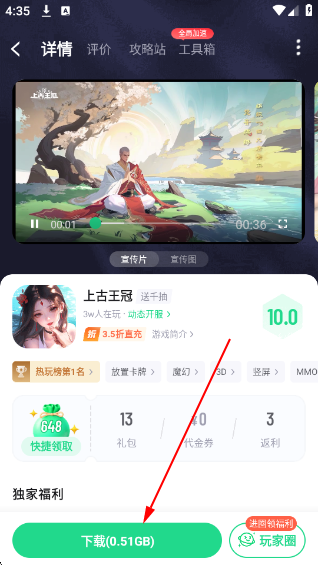 app