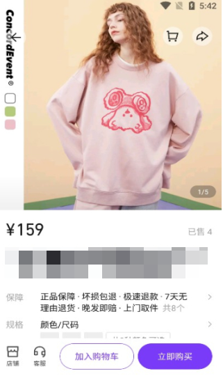 °汾ذװֻ