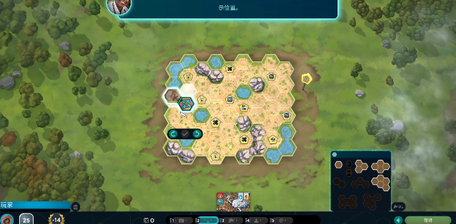 ۶԰app(Ark Nova)