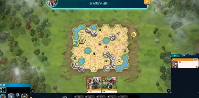 ۶԰app(Ark Nova)