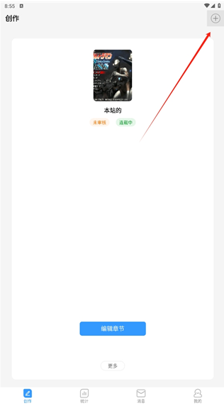 ּapp