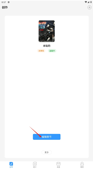 ּapp