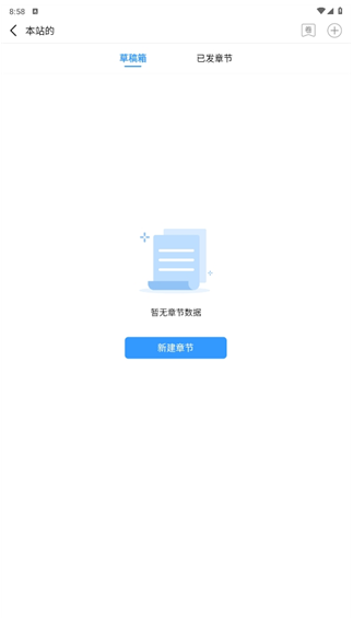 ּapp