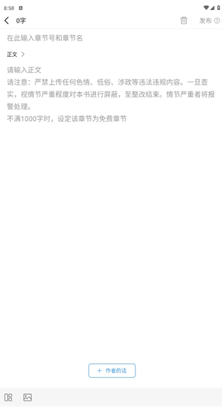ּapp