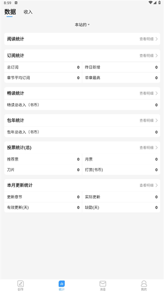 ּapp