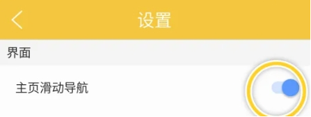 ּapp