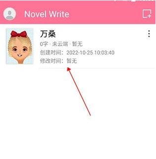 ּapp
