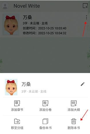 ּapp