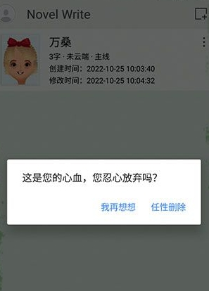 ּapp