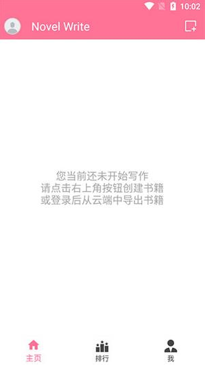 ּapp