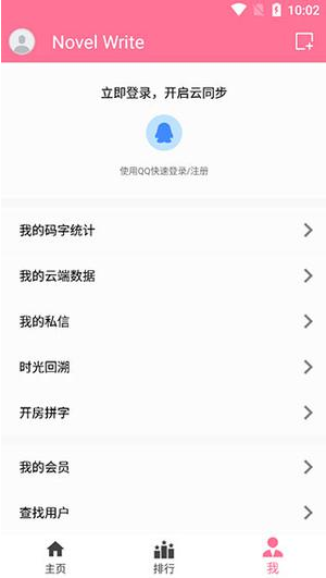 ּapp