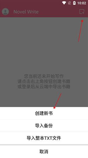 ּapp