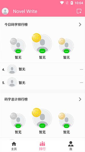 ּapp