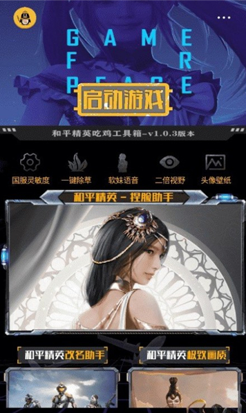 ͬѧapp(ͬѧ9.0)