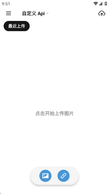 Сͼappعٷ