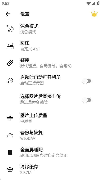 Сͼappعٷ