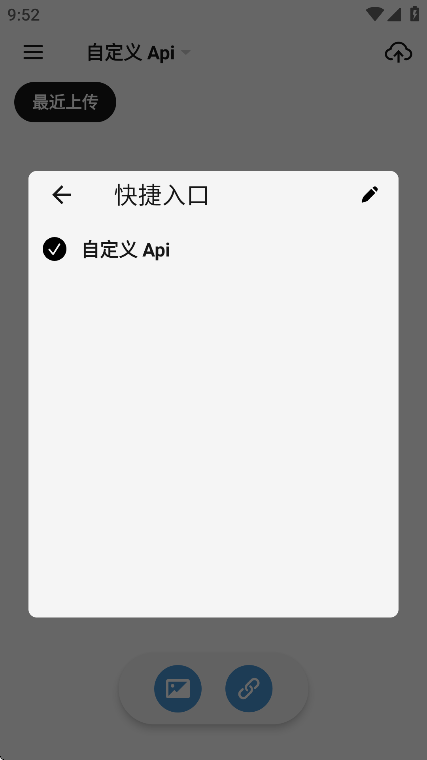Сͼappعٷ