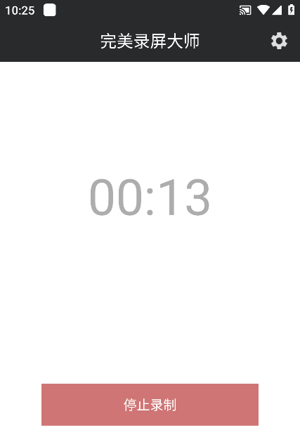 ¼ʦappذװ׿