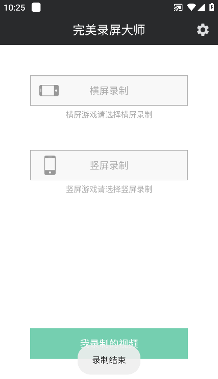 ¼ʦappذװ׿