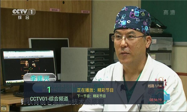 HKTVٷذ׿