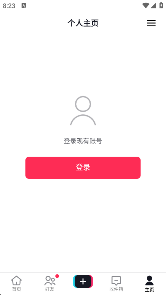 app(TikTok)