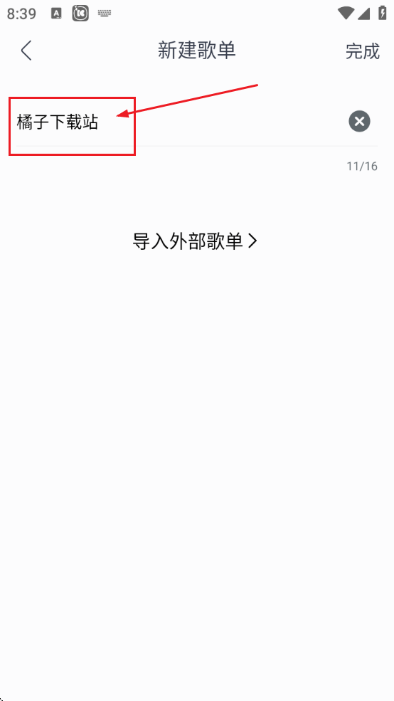 Ѱapp׿