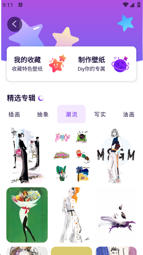 mentalcanvasӻ滭ذװ