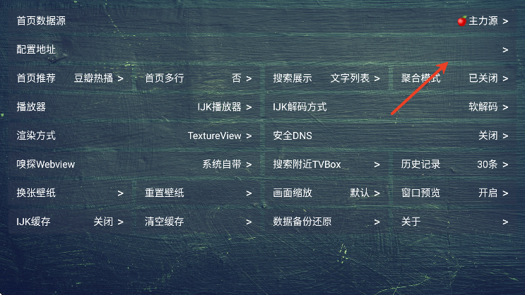СƻԪӺTV