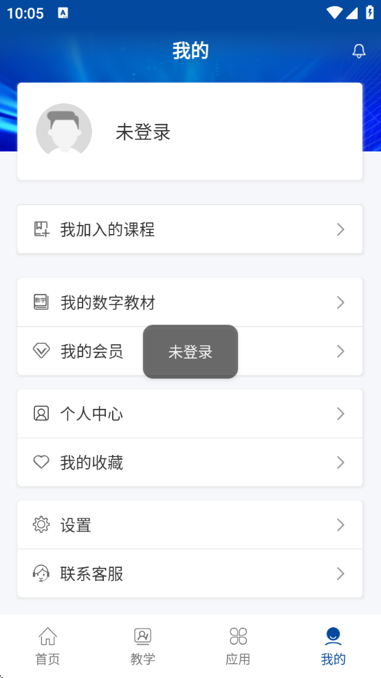 ְҵǻƽ̨app(ǻְ+)