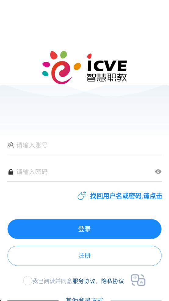 ְҵǻƽ̨app(ǻְ+)