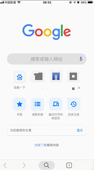 ȸGoogle°汾