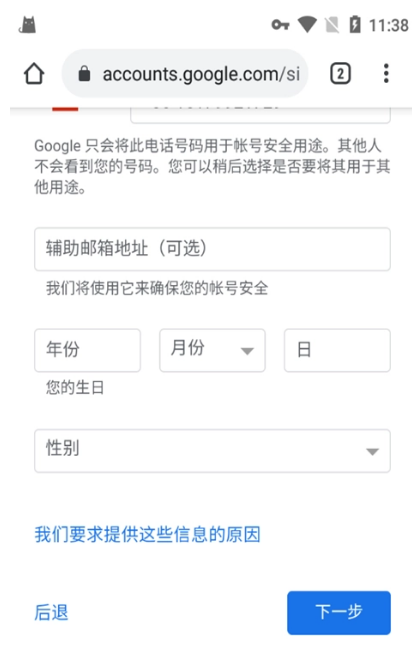 ȸGoogle°汾