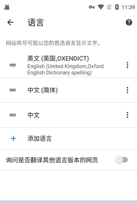 ȸGoogle°汾