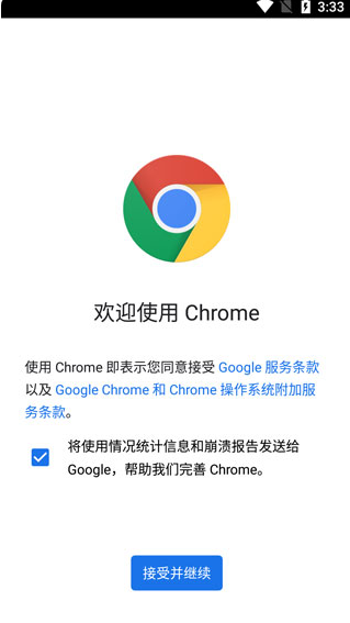 ȸGoogle°汾