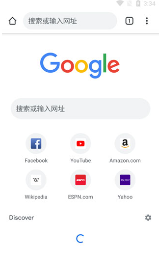 ȸGoogle°汾