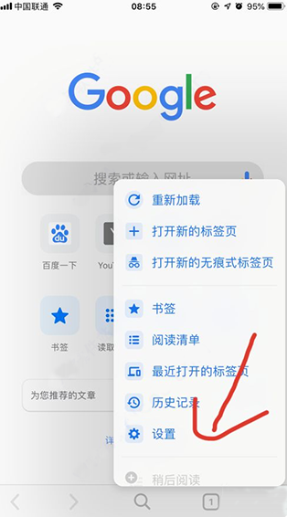 ȸGoogle°汾
