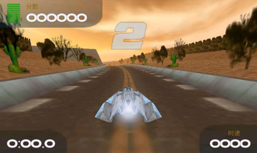 ٷ3dİ(TurboFly HD)