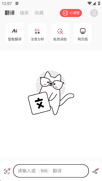 mojiappֻ