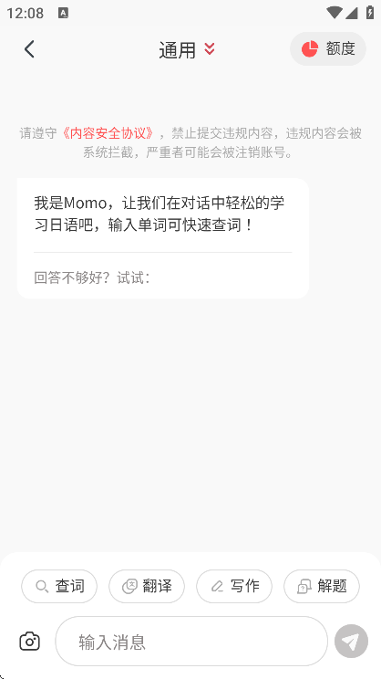 mojiappֻ